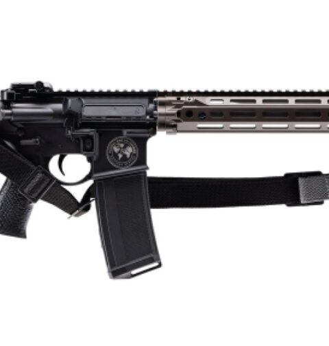 Daniel Defense Honors Military & LE Pros with Exclusive New Rifle Package