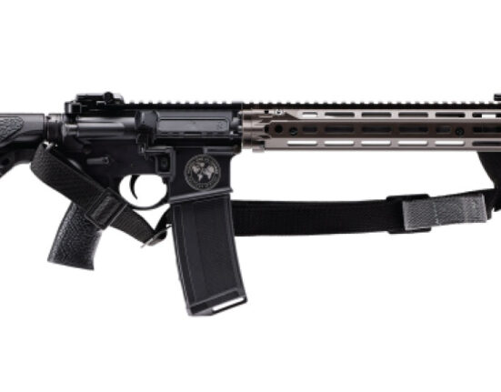 Daniel Defense Honors Military & LE Pros with Exclusive New Rifle Package